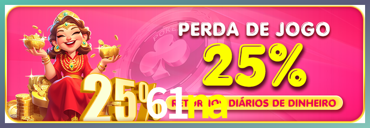Tornar VIP 61na