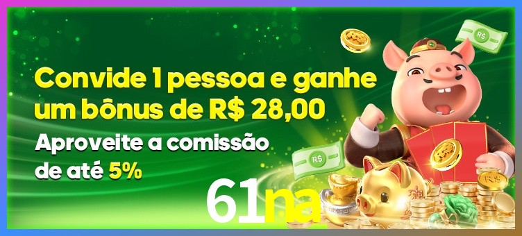 Prêmio 61na